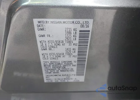 2017 Nissan Pathfinder Sl z USA, uszkodzony, nr VIN 5N1DR2MM7HC604179